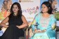 Krishnamma Kalipindi Iddarini Movie Trailer Launch Stills