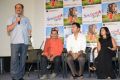 Krishnamma Kalipindi Iddarini Movie Trailer Launch Stills