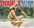 Nani Krishnarjuna Yuddham Double Action Entertainer Poster