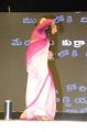 Anupama Parameswaran Dance @ Krishnarjuna Yudham Pre Release Event Stills
