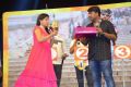 Krishnarjuna Yudham Pre Release Event Stills