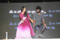 Anupama Parameswaran Dance @ Krishnarjuna Yudham Pre Release Event Stills