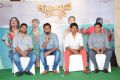 Krishnarjuna Yudham Press Meet Stills