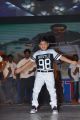 Krishnashtami Movie Audio Launch Stills