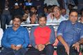 Krishnashtami Movie Audio Launch Stills