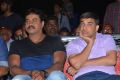 Krishnashtami Movie Audio Launch Stills