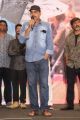 Krishnashtami Platinum Disc Function Photos