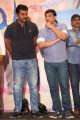 Sunil, Dil Raju @ Krishnashtami Platinum Disc Function Photos