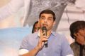 Dil Raju @ Krishnashtami Platinum Disc Function Photos