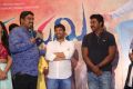 Krishnashtami Platinum Disc Function Photos