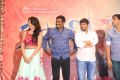 Krishnashtami Platinum Disc Function Photos