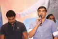 Dil Raju @ Krishnashtami Platinum Disc Function Photos