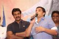 Dil Raju @ Krishnashtami Platinum Disc Function Photos