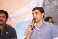 Dil Raju @ Krishnashtami Platinum Disc Function Photos