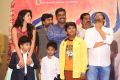 Krishnashtami Platinum Disc Function Photos