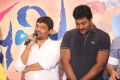 Krishnashtami Platinum Disc Function Photos