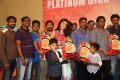 Krishnashtami Platinum Disc Function Photos