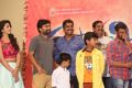 Krishnashtami Platinum Disc Function Photos