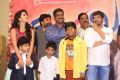 Krishnashtami Platinum Disc Function Photos