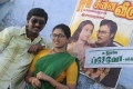 Krishnaveni Panjalai Movie Stills