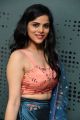 Actress Kriti Garg Stills @ 2 Hours Love Pre Release