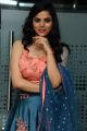 Actress Kriti Garg Latest Stills @ 2 Hours Love Pre Release