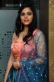 Actress Kriti Garg Stills @ 2 Hours Love Pre Release