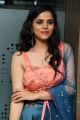 Actress Kriti Garg Latest Stills @ 2 Hours Love Pre Release
