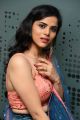 Actress Kriti Garg Stills @ 2 Hours Love Pre Release