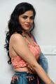 Actress Kriti Garg Stills @ 2 Hours Love Pre Release