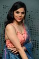 Actress Kriti Garg Stills @ 2 Hours Love Pre Release