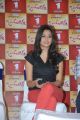 Actress Kriti Kharbanda Stills at Ongole Githa Movie Press Meet