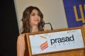 Actress Kriti Kharbanda New Pics @ Bruce Lee Press Meet