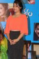 Actress Kruthika Jayakumar Stills @ Drushyam Movie Premiere Show