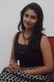 Kruthika Jayakumar Interview about Rojulu Maarayi Movie