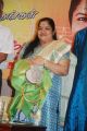 Singer KS Chitra Latest Stills