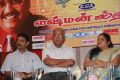 Idhaya Geethangal Press Meet Stills