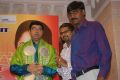 Idhaya Geethangal Press Meet Stills