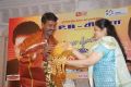 Idhaya Geethangal Press Meet Stills