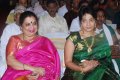 Madhuvanthi Arun at KS Ravikumar Daughter Wedding Photos