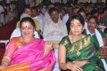 Madhuvanthi Arun at KS Ravikumar Daughter Wedding Photos