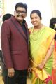 Director KS Ravikumar wife Karpagam @ Daughter Maalica Wedding Reception Photos