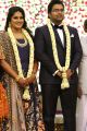Director KS Ravikumar Daughter Maalica Arjun Krishnan Wedding Reception Photos