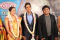 AR Rahman at KS Ravikumar Daughter Wedding Reception Photos