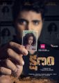 Actor Adivi Sesh in Kshanam Movie First Look Poster
