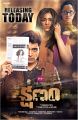 Adivi Sesh, Adah Sharma, Anasuya in Kshanam Movie Release Posters