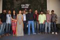 Kshanam Movie Success Meet Stills