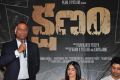 Kshanam Pre-Release Press Meet Stills