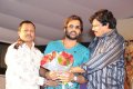 Kshetram Audio Release Stills