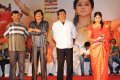 Kshetram Audio Release Stills